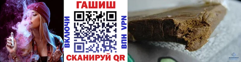 Купить закладку Усолье-Сибирское ГАШ  Кокаин  Мефедрон  МАРИХУАНА 