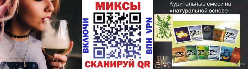 Бутират оксана  блэк спрут ONION  Усолье-Сибирское  продажа наркотиков 