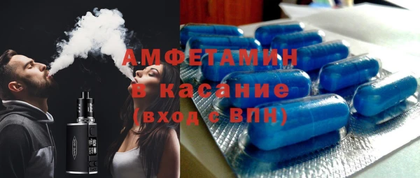 дистиллят марихуана Баксан