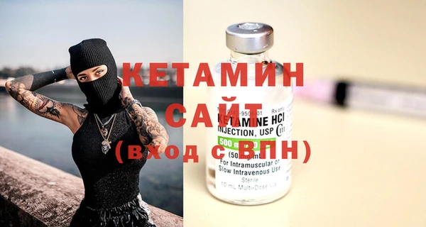 соль ск Балахна