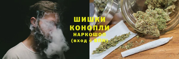 дистиллят марихуана Баксан