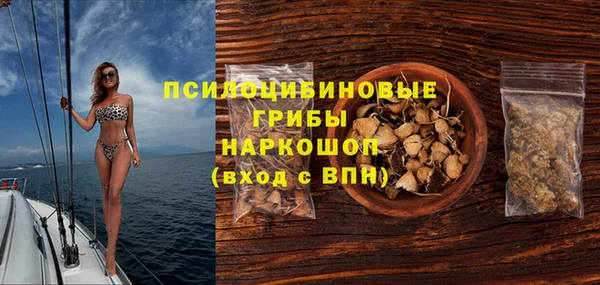 дистиллят марихуана Баксан