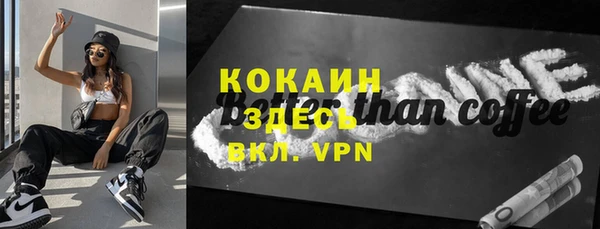 меф Балабаново