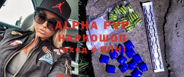 меф Балабаново
