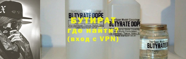 меф Балабаново
