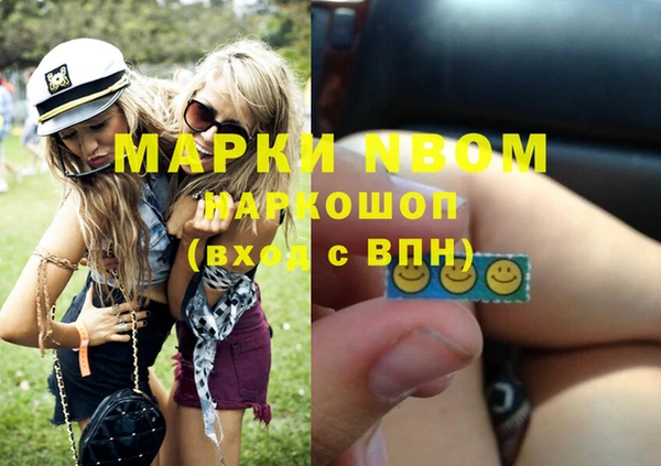 меф Балабаново