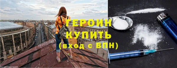 меф Балабаново