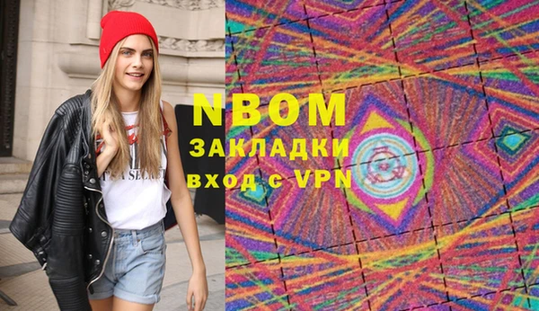 дистиллят марихуана Баксан