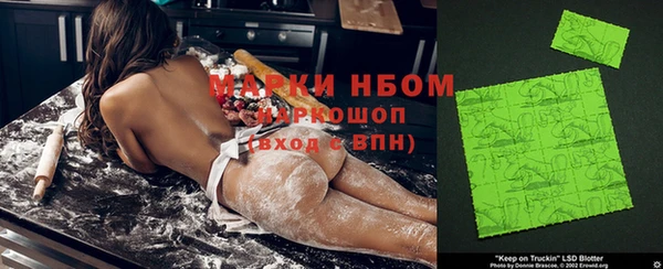 дистиллят марихуана Баксан