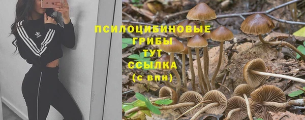 меф Балабаново