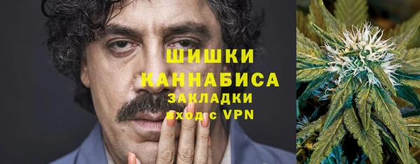 меф Балабаново