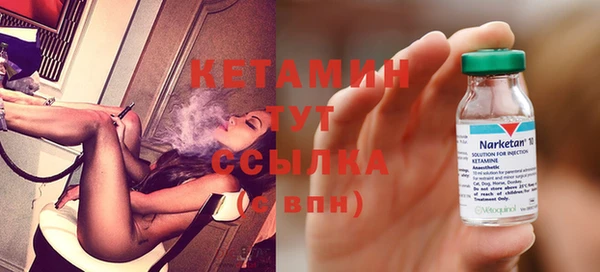 дистиллят марихуана Баксан