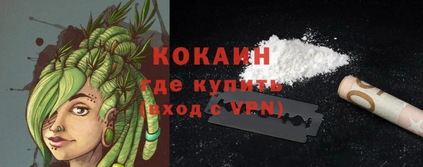 меф Балабаново