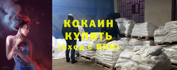 дистиллят марихуана Баксан