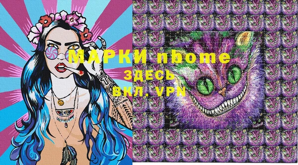 дистиллят марихуана Баксан