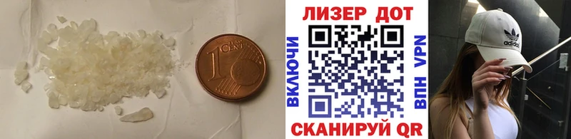 наркота  Усолье-Сибирское  Лсд 25 экстази ecstasy 